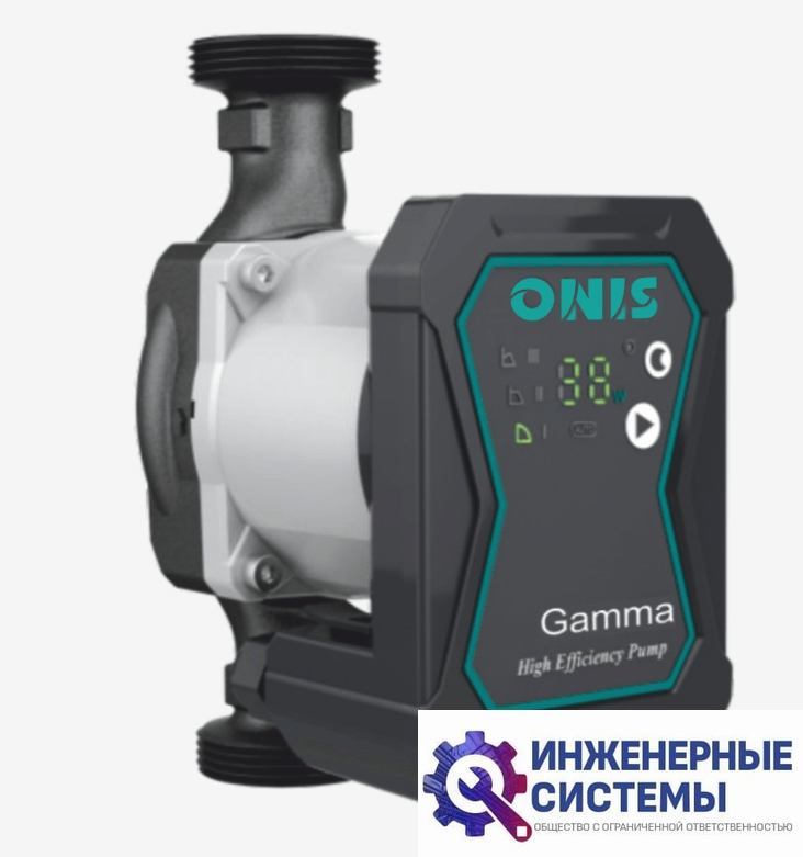 Onis Gamma 20-4-130 насос циркуляционный