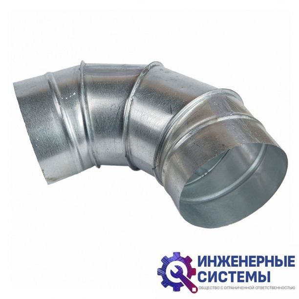 Отвод 90° оц для воздуховода 315