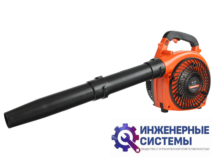 Patriot BG 125 воздуходувка бензиновая