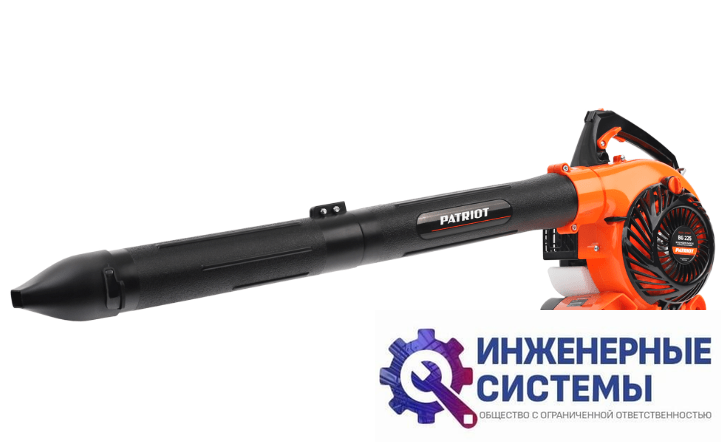Patriot BG 225 воздуходувка бензиновая