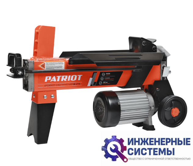 Patriot CE 3715 дровокол электрический
