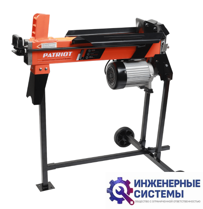 Patriot CE 5322 дровокол электрический