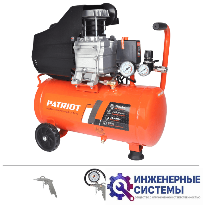Patriot EURO 24-240 K2 компрессор поршневой масляный