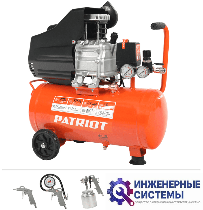 Patriot EURO 50-260 K компрессор поршневой масляный
