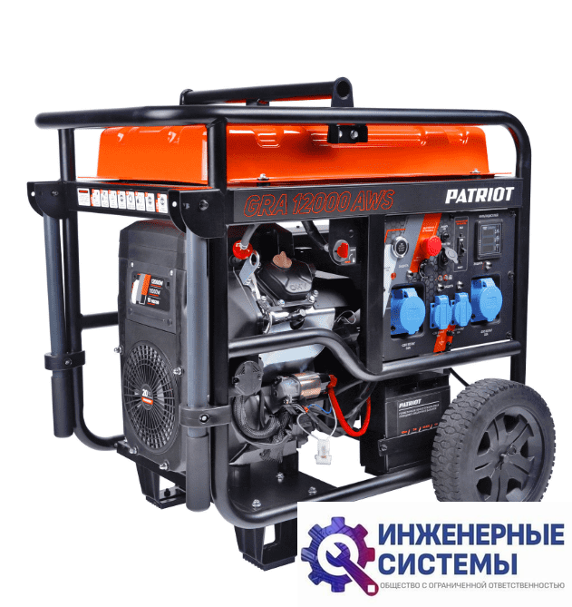Patriot GRA 12000 AWS бензогенератор