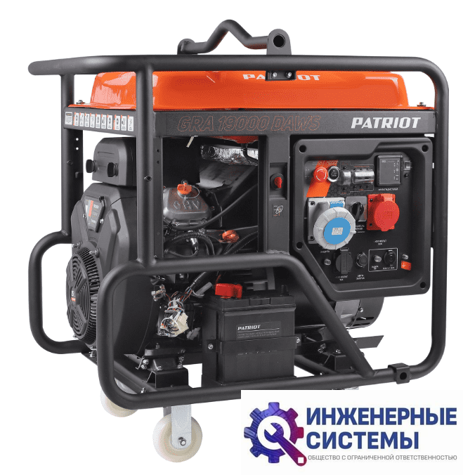 Patriot GRA 19000 DAWS бензогенератор