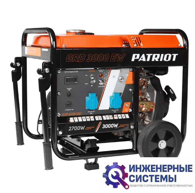 Patriot GRD 3000 EW дизельный генератор 3 кВт