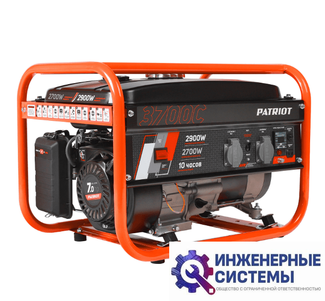 Patriot GRS 3700 C бензогенератор