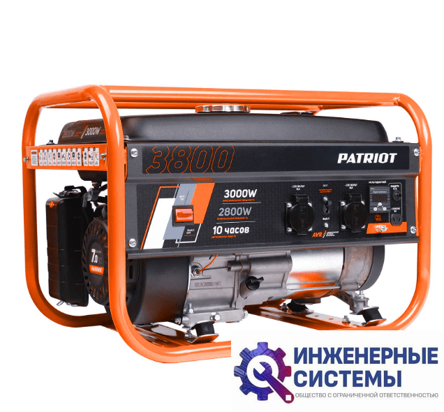 Patriot GRS 3800 бензогенератор