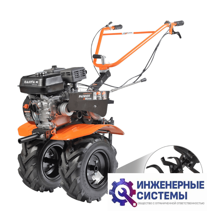 Patriot Калуга М X-Drive мотоблок бензиновый