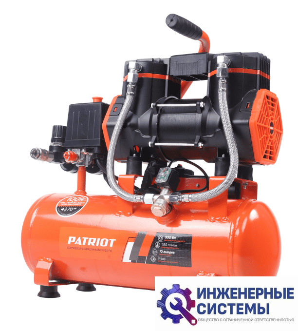 Patriot KDS 190 F10 компрессор поршневой безмасляный