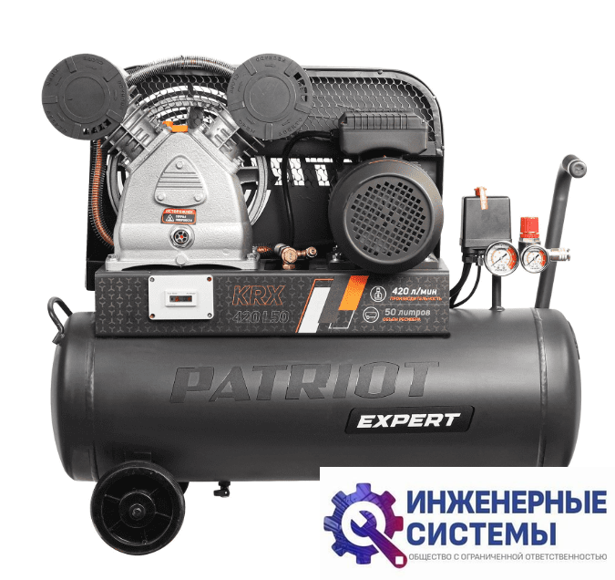 Patriot KRX 420 L50 компрессор поршневой масляный