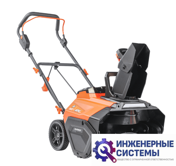 Patriot PE 4542 LCT снегоуборщик аккумуляторный