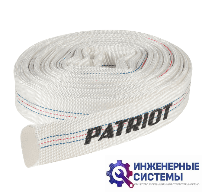 Patriot PPU 40 рукав напорный
