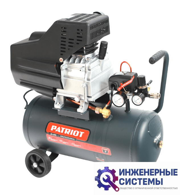 Patriot Professional 24-320 компрессор поршневой масляный