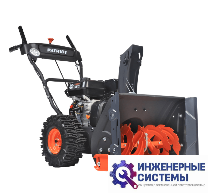 Patriot PS 603 LED снегоуборщик бензиновый
