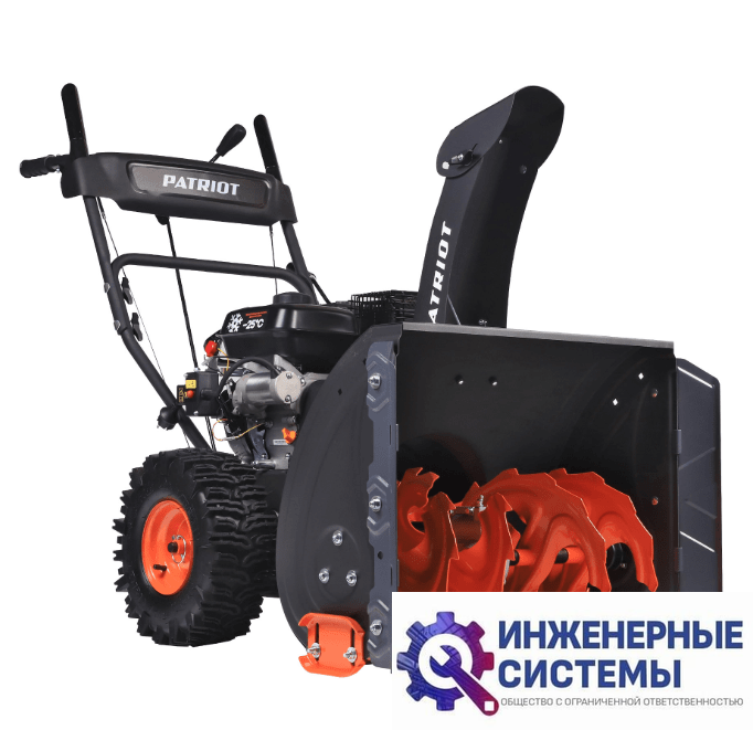 Patriot PS 707 E снегоуборщик бензиновый