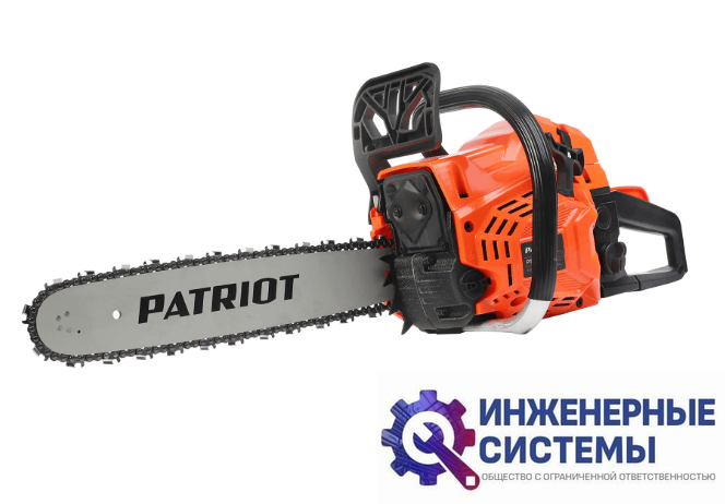 Patriot PT 452 бензопила