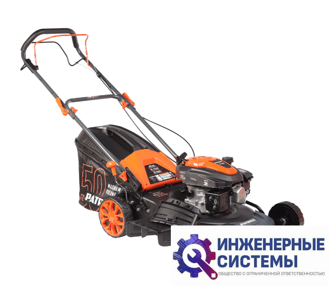 Patriot PT 46 S газонокосилка бензиновая