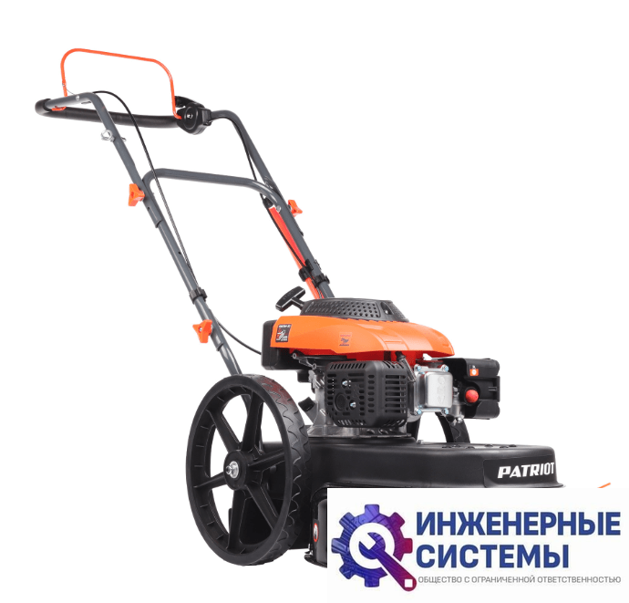 Patriot PT 595 триммер бензиновый колесный