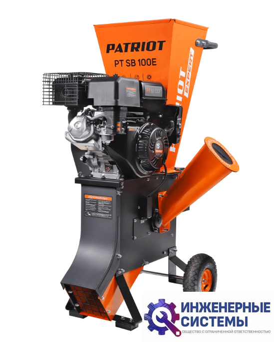 Patriot PT SB 100 E садовый измельчитель бензиновый