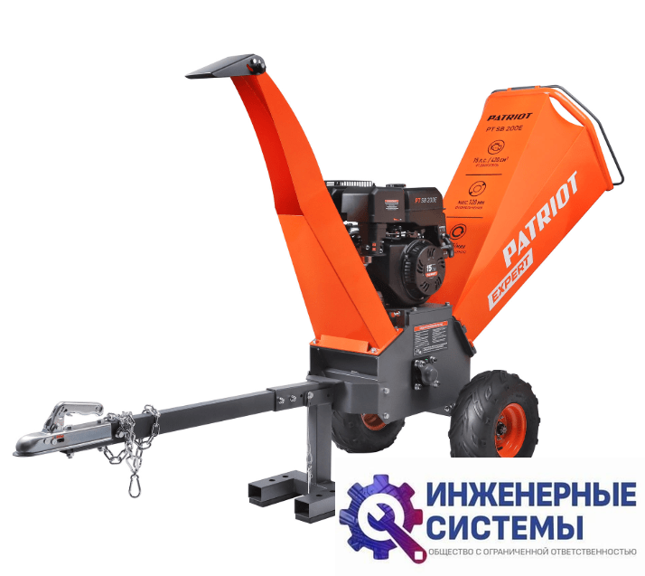 Patriot PT SB 200 E садовый измельчитель бензиновый