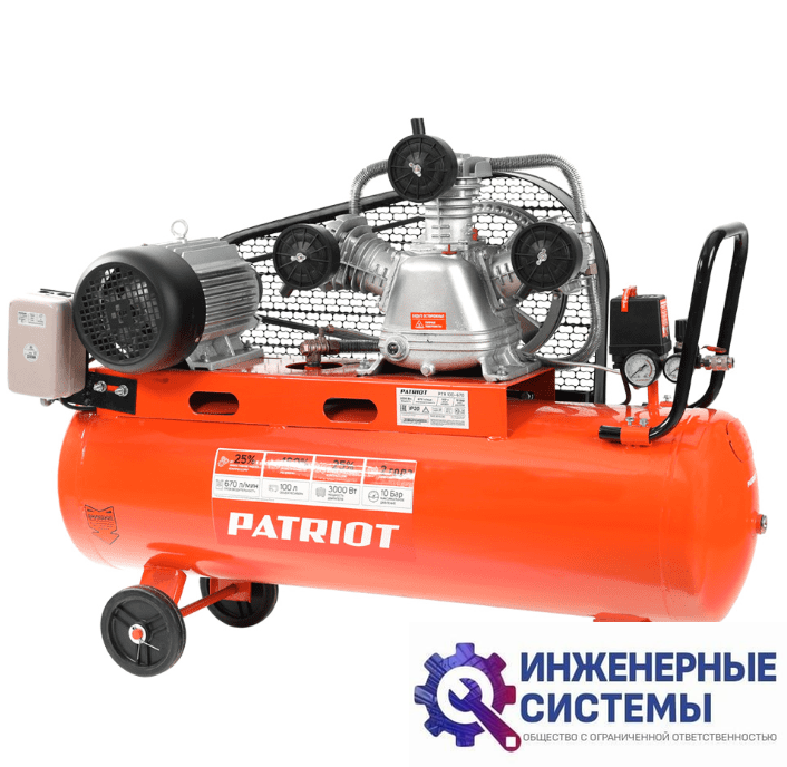 Patriot PTR 100-670 компрессор поршневой масляный