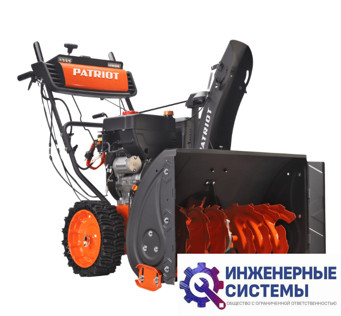 Patriot Сибирь 113 E снегоуборщик бензиновый