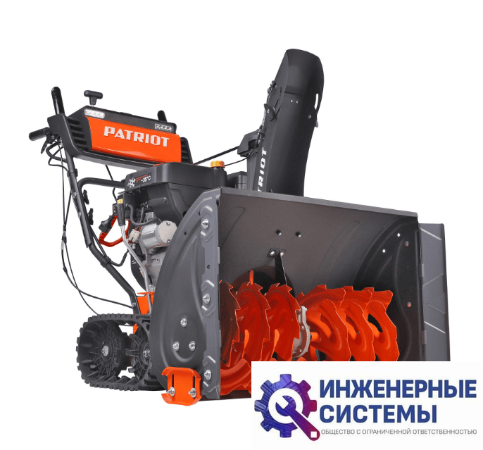 Patriot Сибирь 130 ET снегоуборщик бензиновый