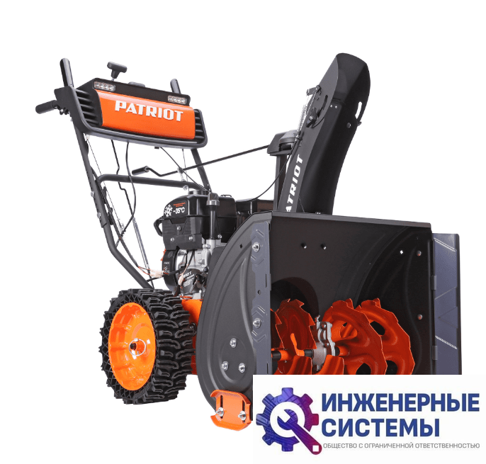 Patriot Сибирь 62 снегоуборщик бензиновый