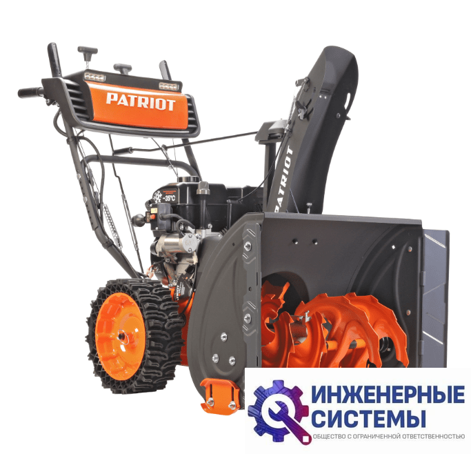 Patriot Сибирь 67 E снегоуборщик бензиновый