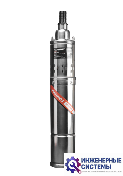 Patriot SP 4250 S скважинный насос