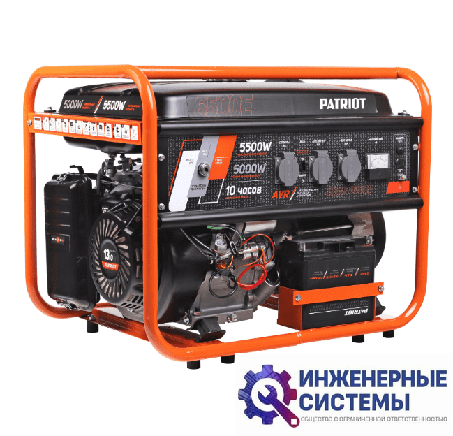 Patriot SRGE 6500 E бензогенератор