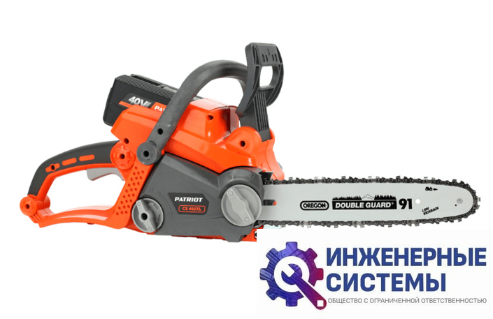 Patriot СS 402 XL аккумуляторная цепная пила