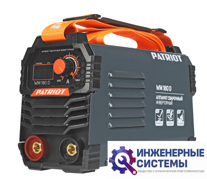 Patriot WM 180 D сварочный аппарат