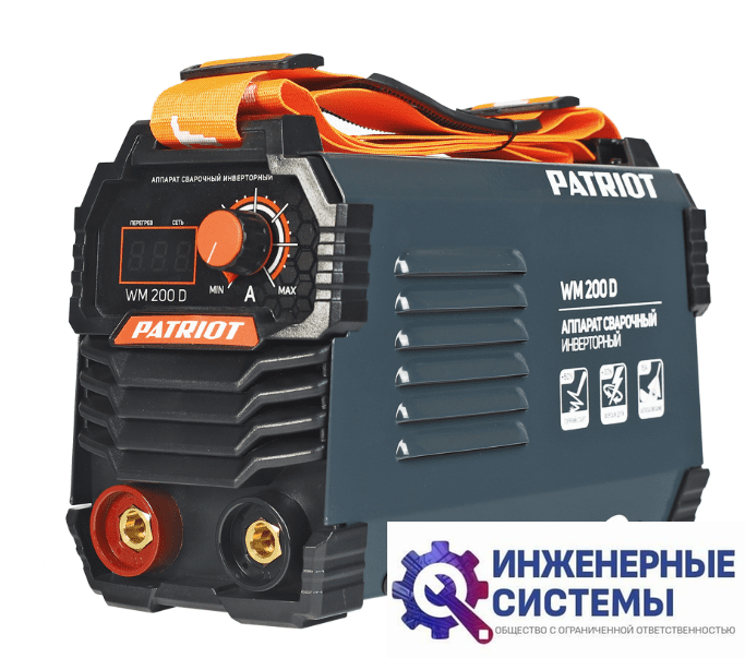 Patriot WM 200 D сварочный аппарат