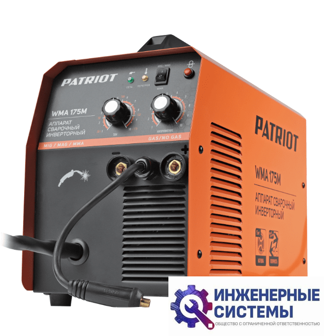 Patriot WMA 175 M сварочный аппарат