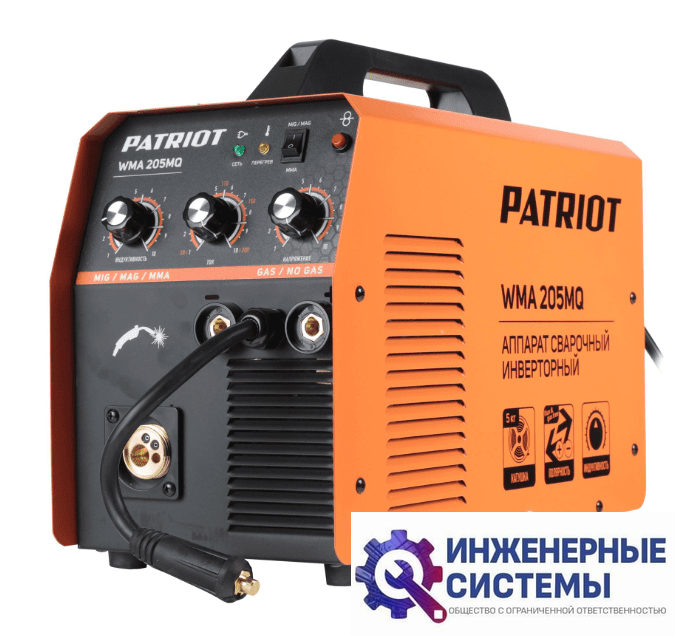 Patriot WMA 205 MQ сварочный аппарат