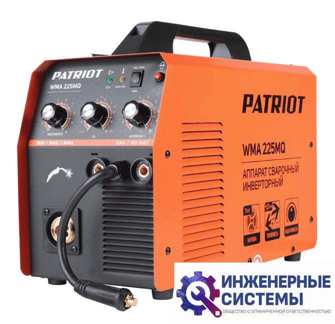 Patriot WMA 225 MQ сварочный аппарат