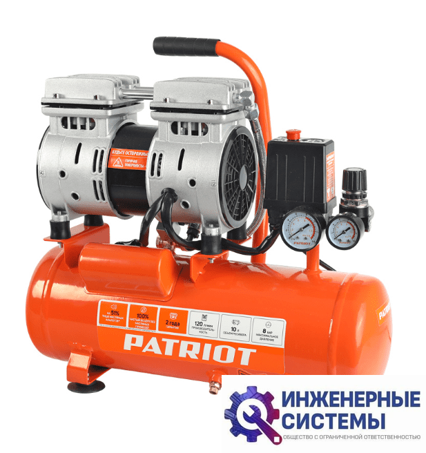 Patriot WO 10-120 компрессор поршневой безмасляный