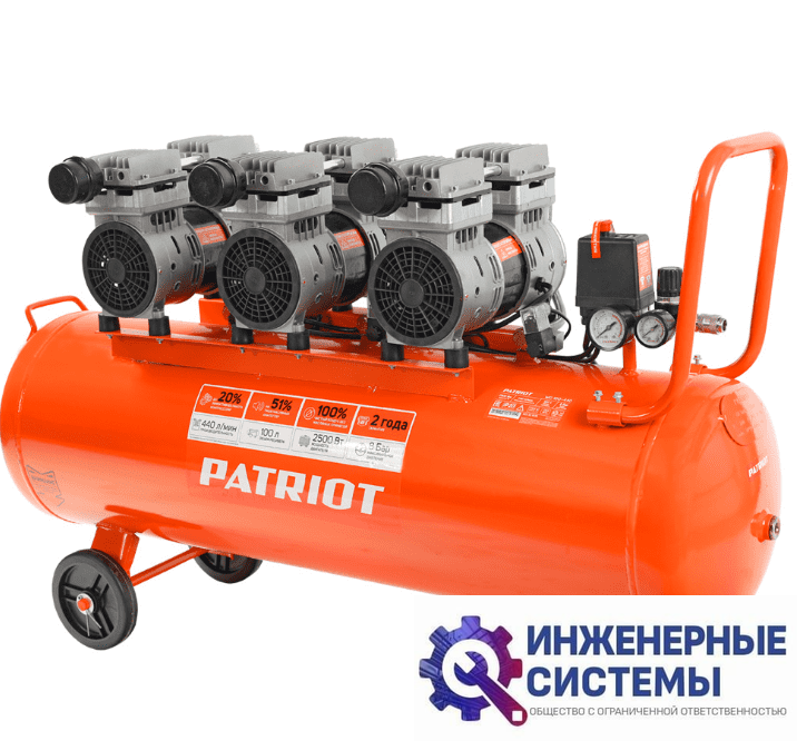 Patriot WO 100-440 компрессор поршневой безмасляный