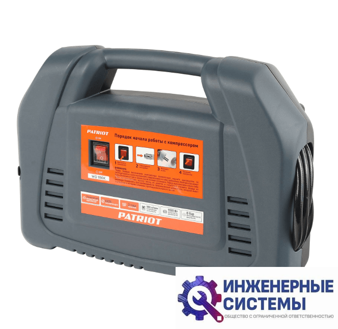 Patriot WO 180 K компрессор поршневой безмасляный
