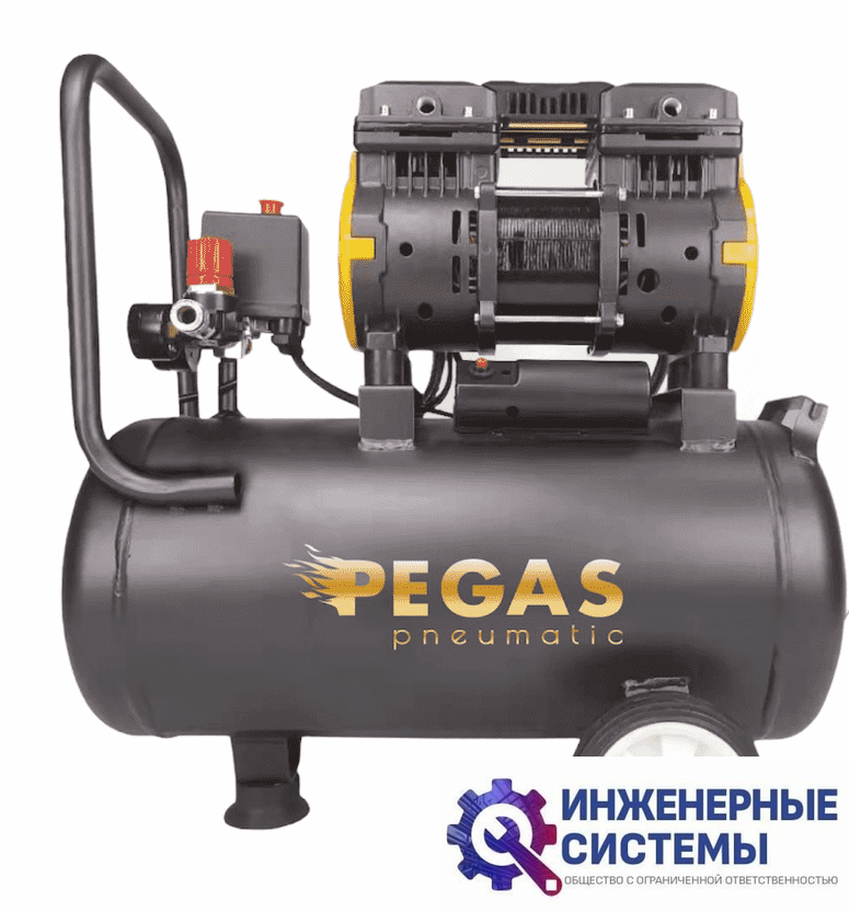 Pegas pneumatic PG-1400 компрессор поршневой безмасляный