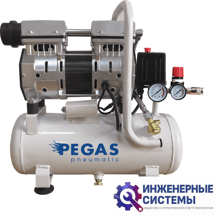 Pegas pneumatic PG-601 компрессор поршневой безмасляный