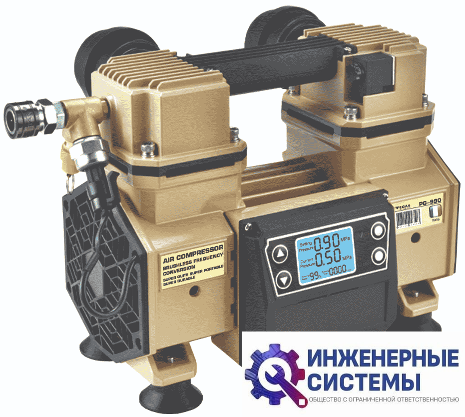 Pegas pneumatic PG-990 компрессор поршневой безмасляный