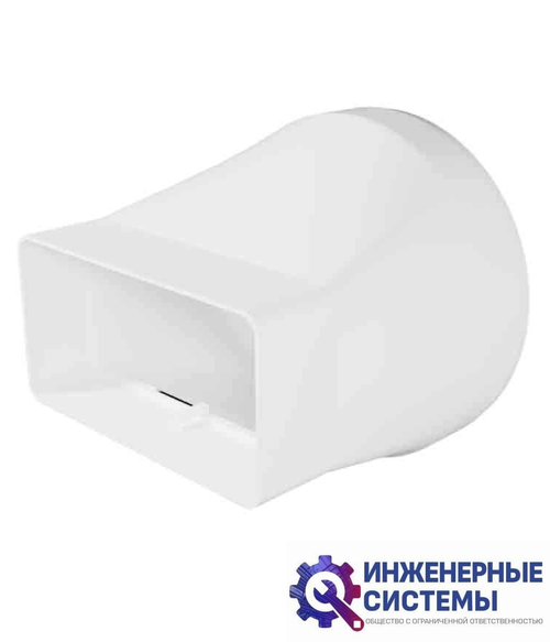Era 511СП12КП (D=120 мм; 55х110 мм) переходник пластиковый