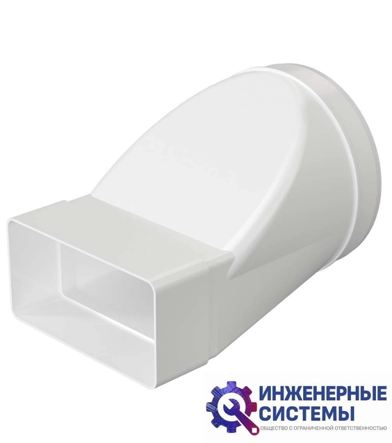 Era 612СП12,5КП (D=100 мм; 120х60 мм) переходник пластиковый
