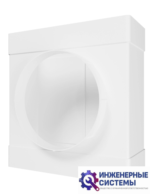 Era 922ТФ15П (D=150 мм; 90х220 мм) переходник пластиковый
