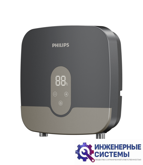 Philips AWH1006/51(55LA) проточный водонагреватель
