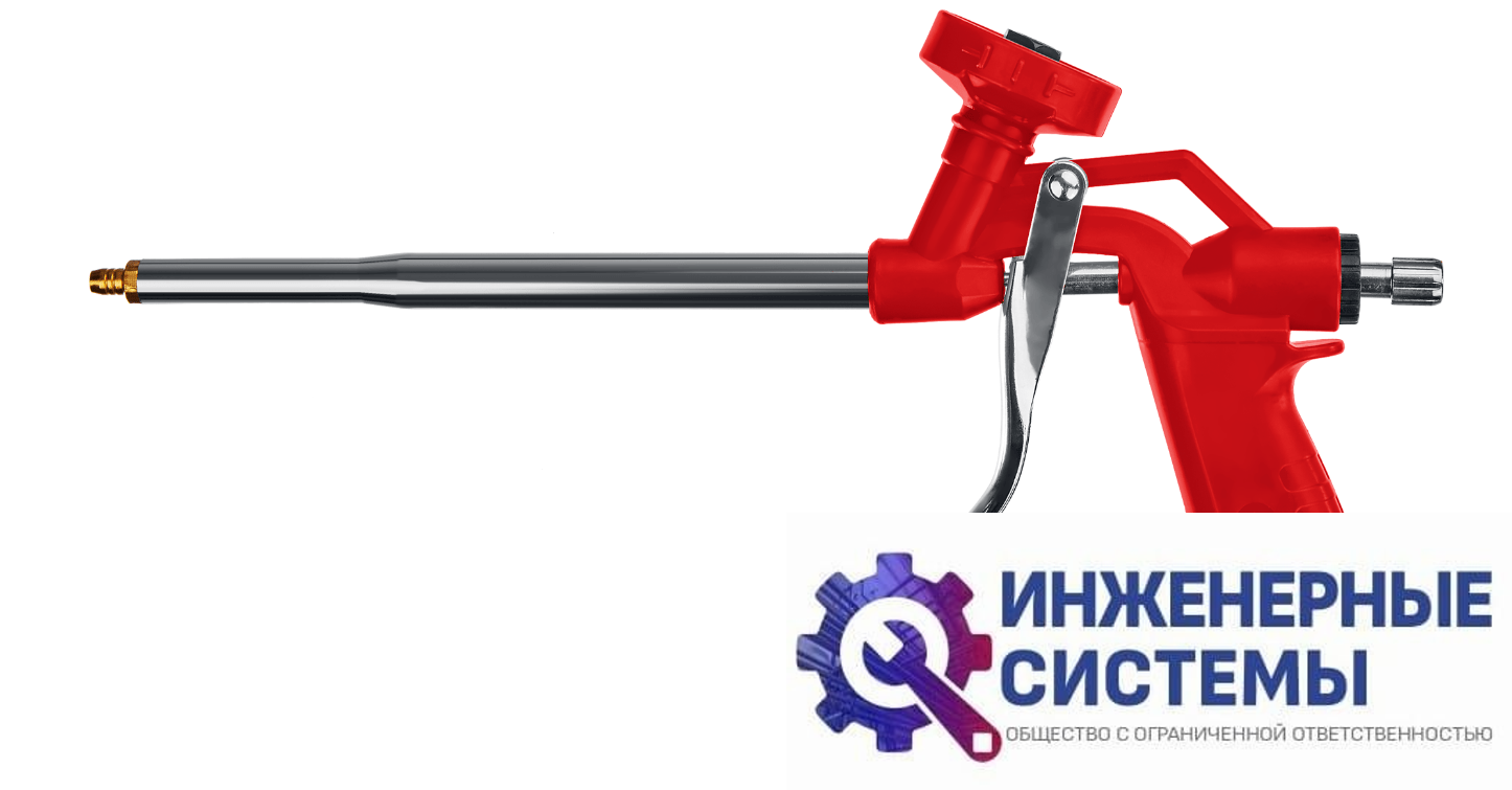 Пистолет для монтажной пены Зубр Турбо